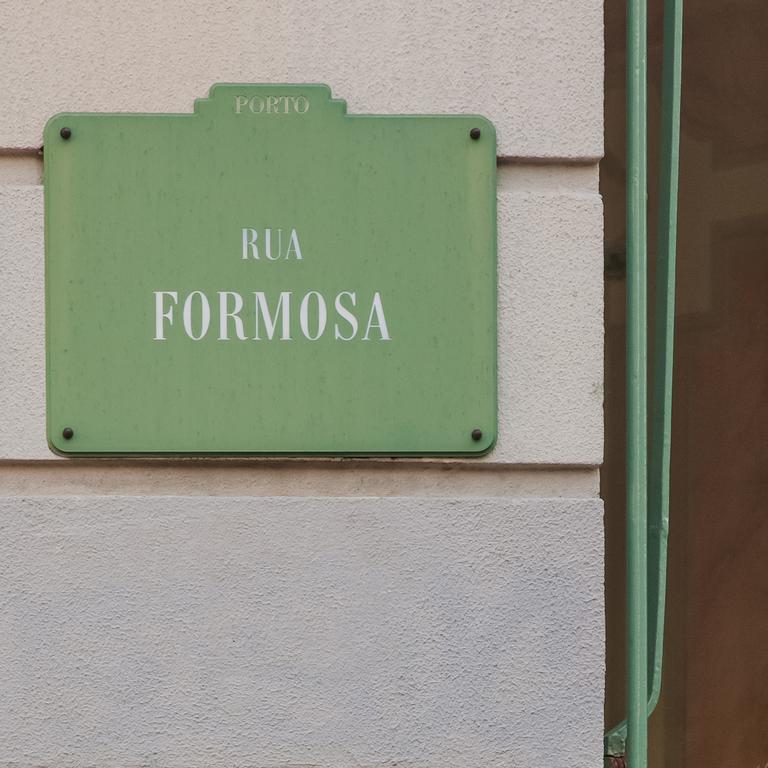 Portosoul Formosa公寓 外观 照片
